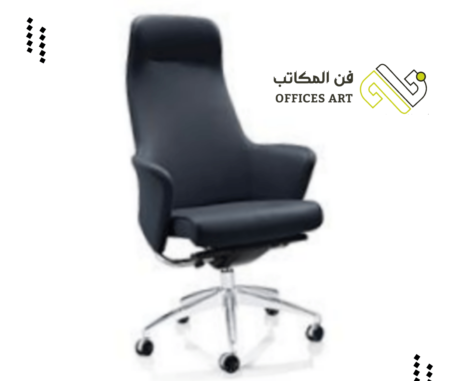 كراسي جلد مكتبية الكراسي الجلد المكتبيه