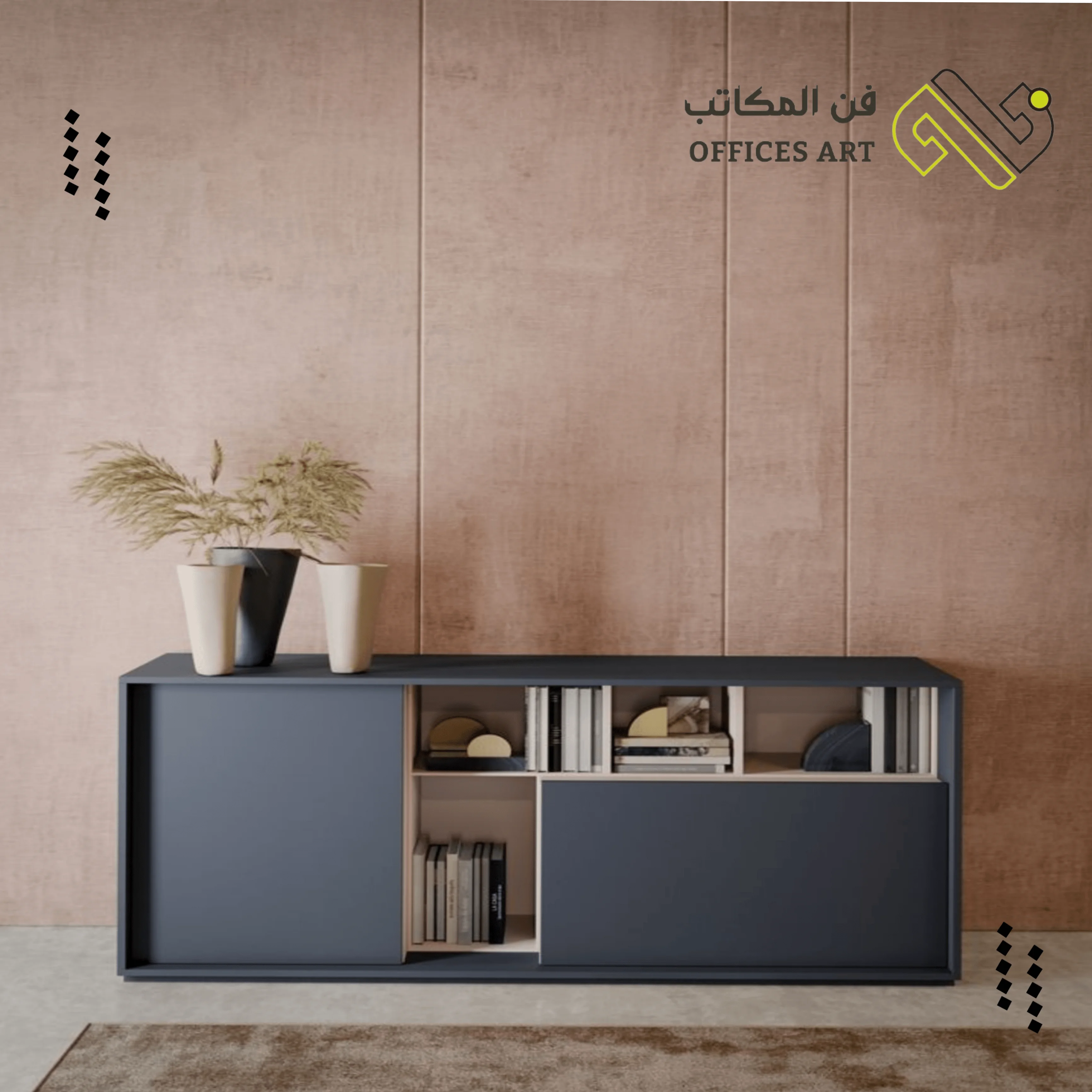 الدليل الشامل لأثاث المكاتب 2024 1 اثاث مكتبي كاردينزا مكتبيه