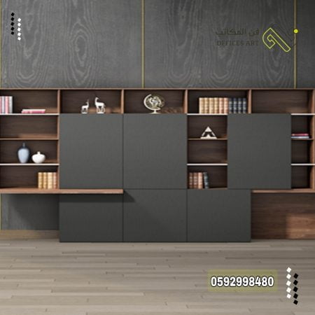 المكاتب الادارية المودرن مفتوحه مكتب مدير تنفيذي مودرن