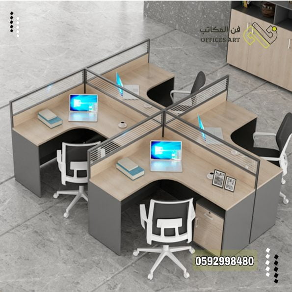 وحدة عمل الومنيوم مكاتب عمل مودرن محطات العمل المكتبيه حرف L Workstations محطات العمل المكتبيه وحدات عمل مكتبيه مودرن بالرياض