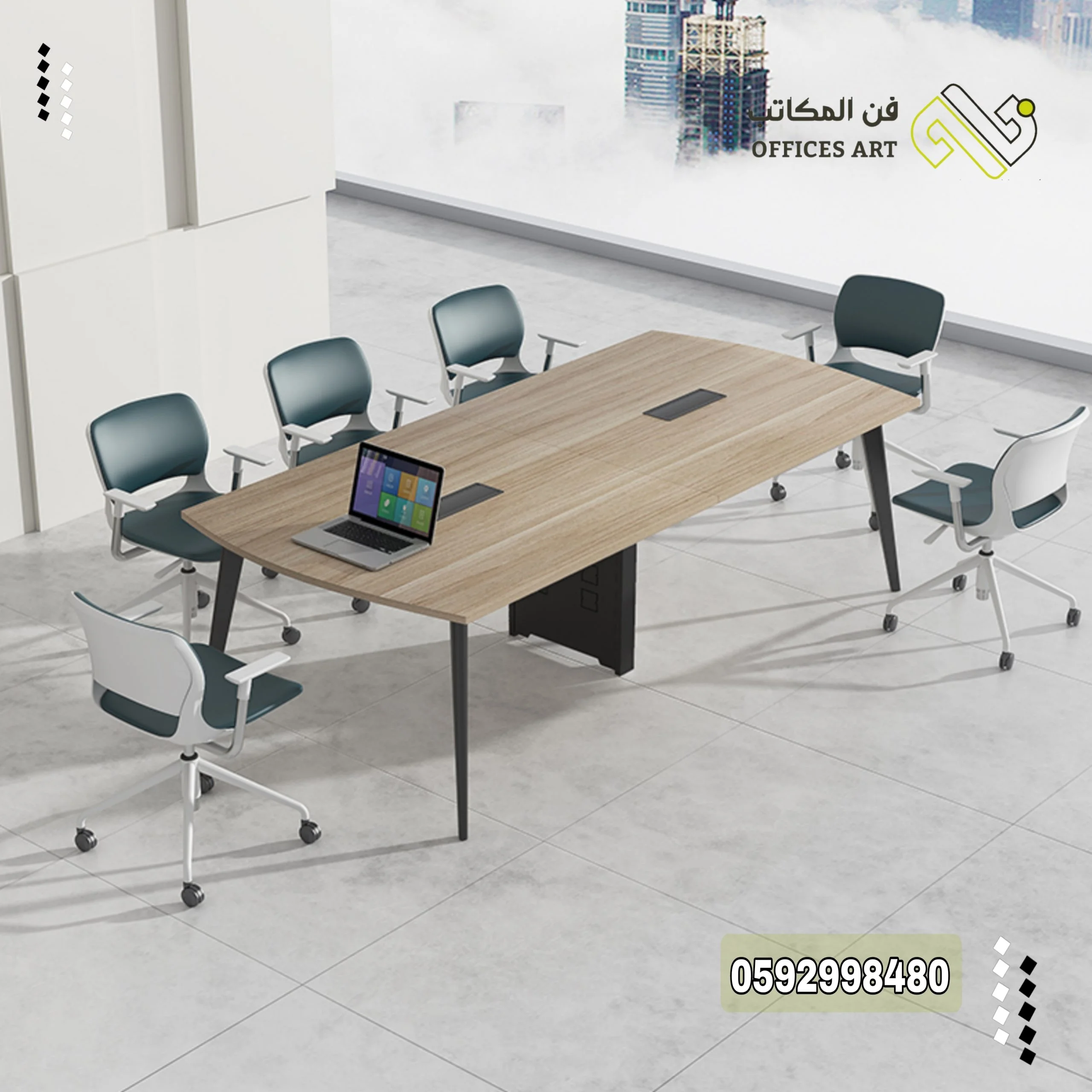 فن المكاتب | مصنع أثاث مكتبي الرياض 29 طاولات اجتماعات طاولات الاجتماعات