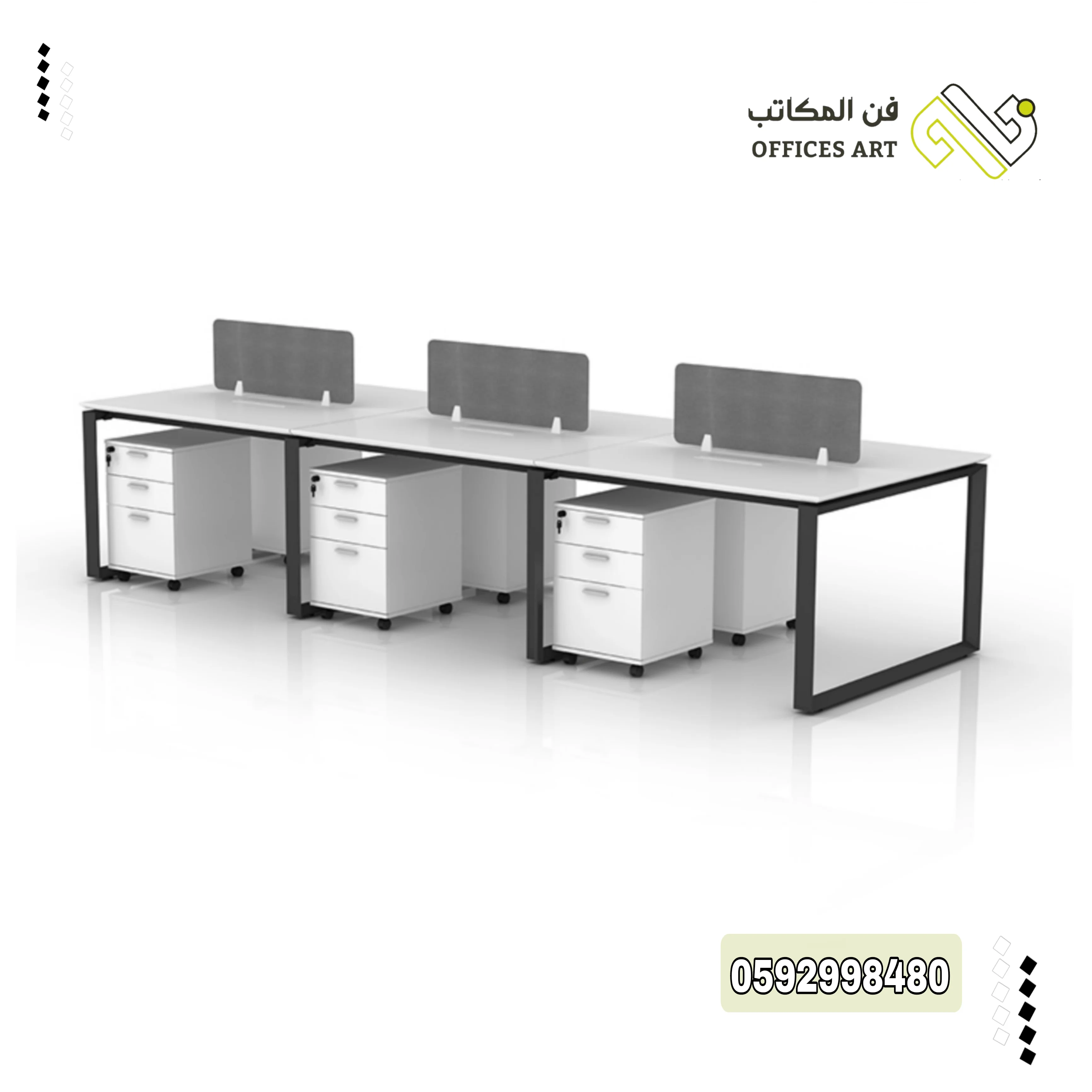فن المكاتب | مصنع أثاث مكتبي الرياض 22 مكاتب عمل للموظفين