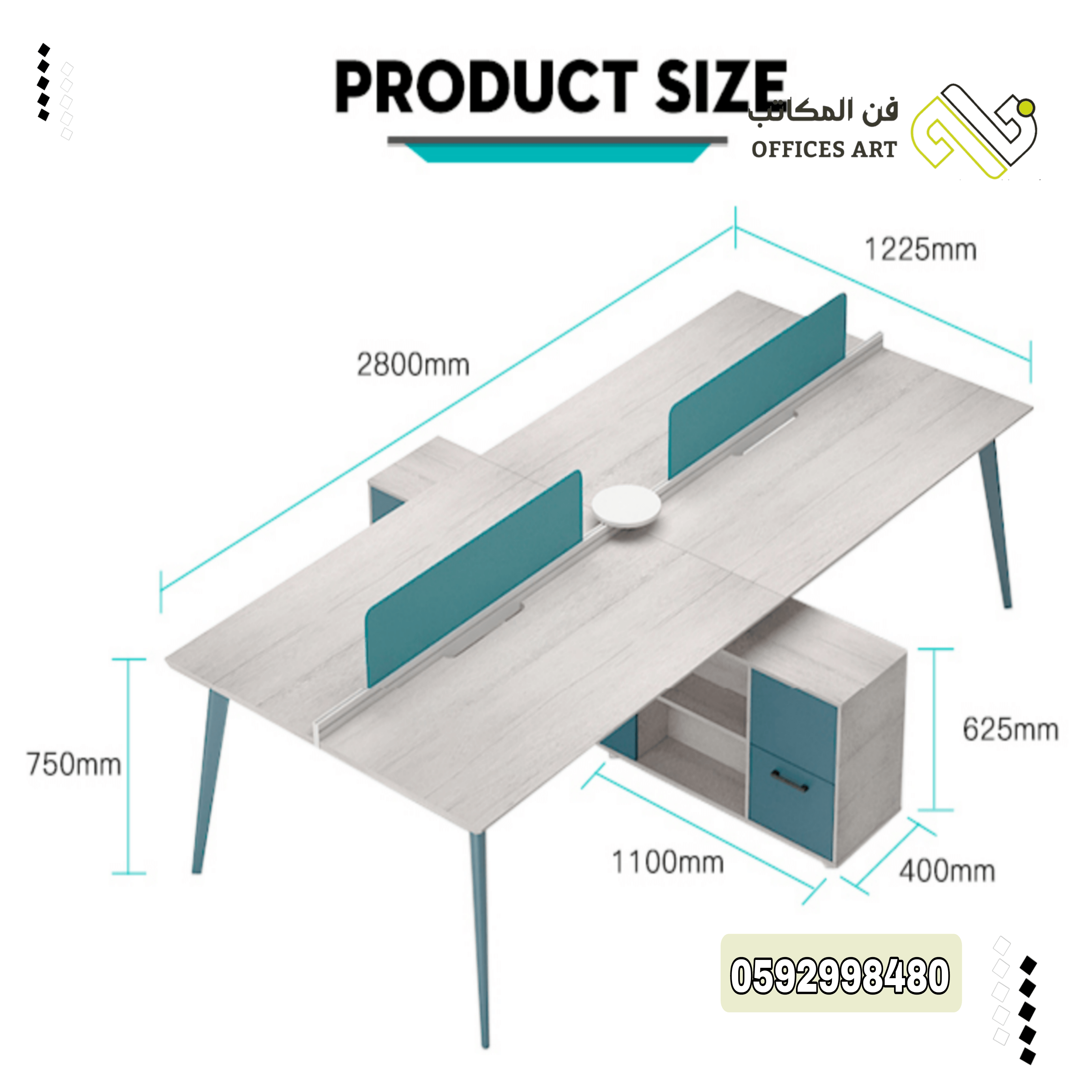 Workstations محطات عمل مكاتب عمل وحدات عمل