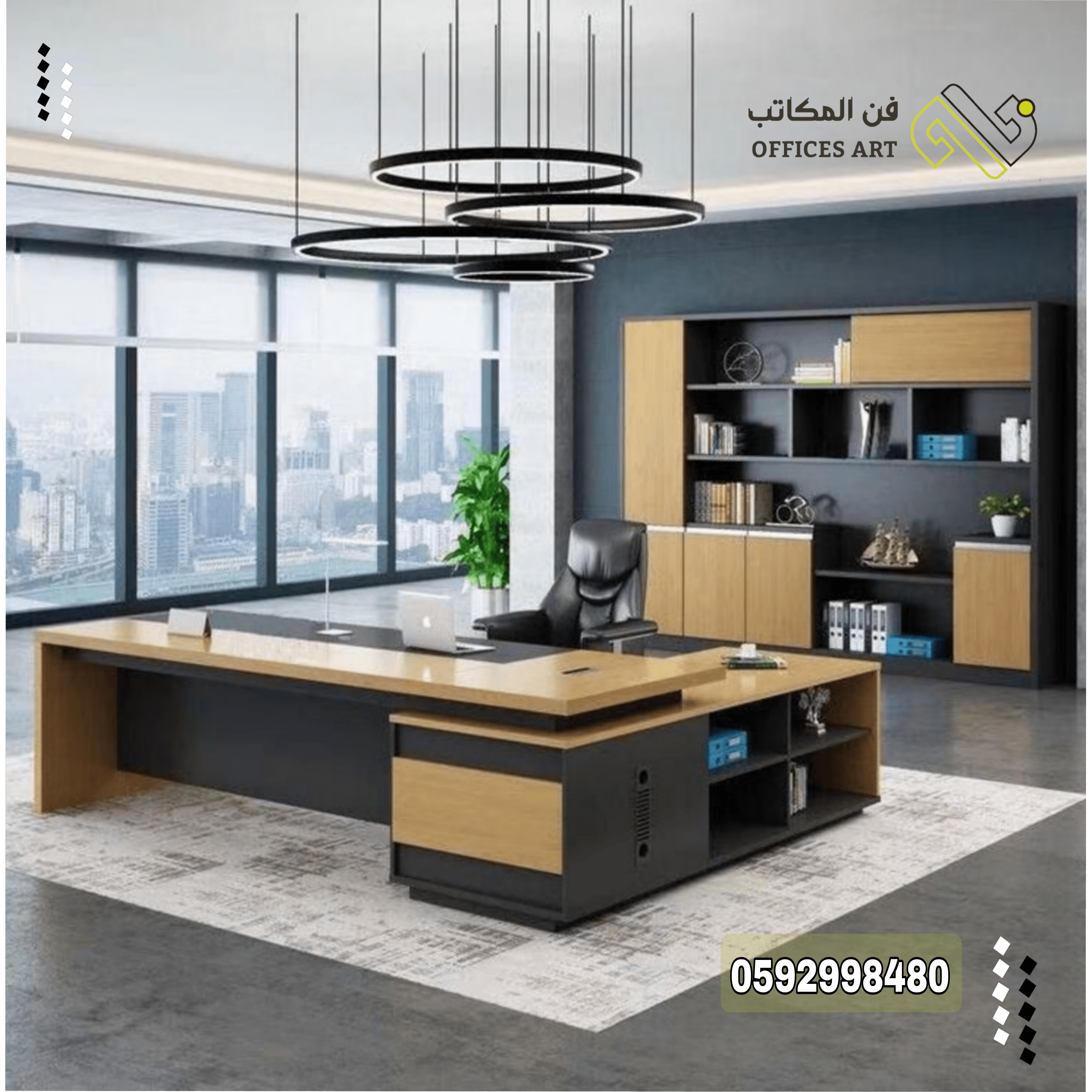 مكاتب إدارية مودرن. فن المكاتب. مكاتب مدراء. وحدات عمل
