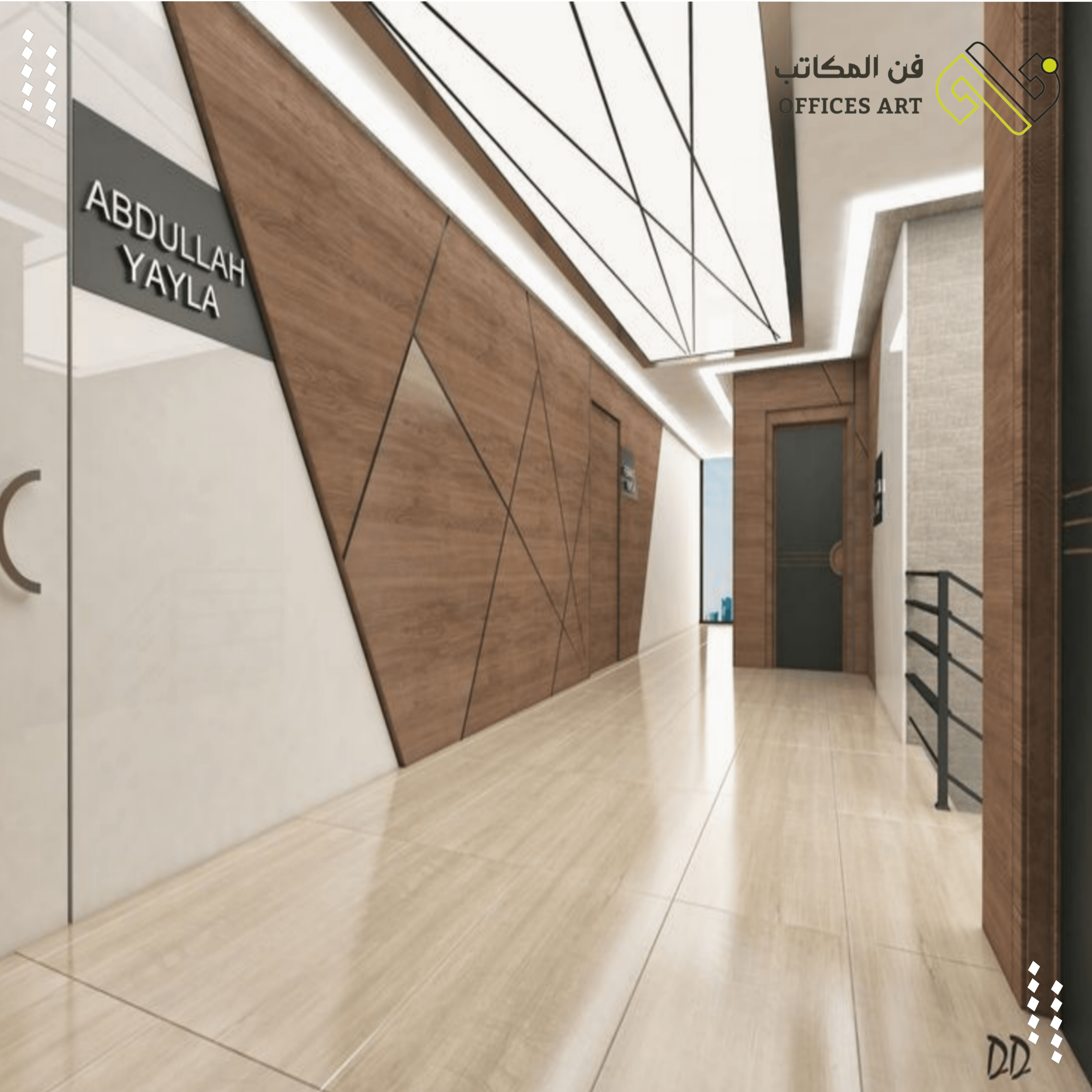 الرئيسية 34 الديكورات الخشبية فن المكاتب التكسيات الخشبية تلبيس جداري خشبي