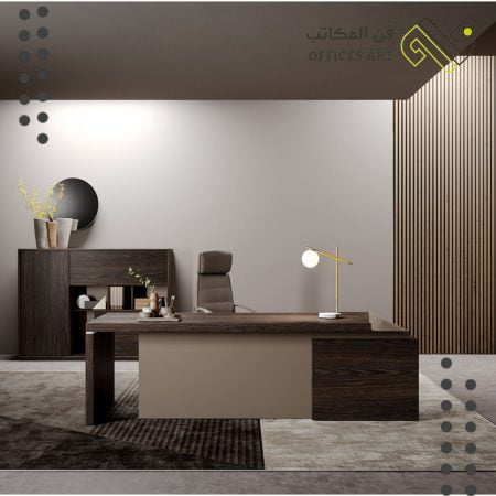 مكتب تنفيذي مودرن