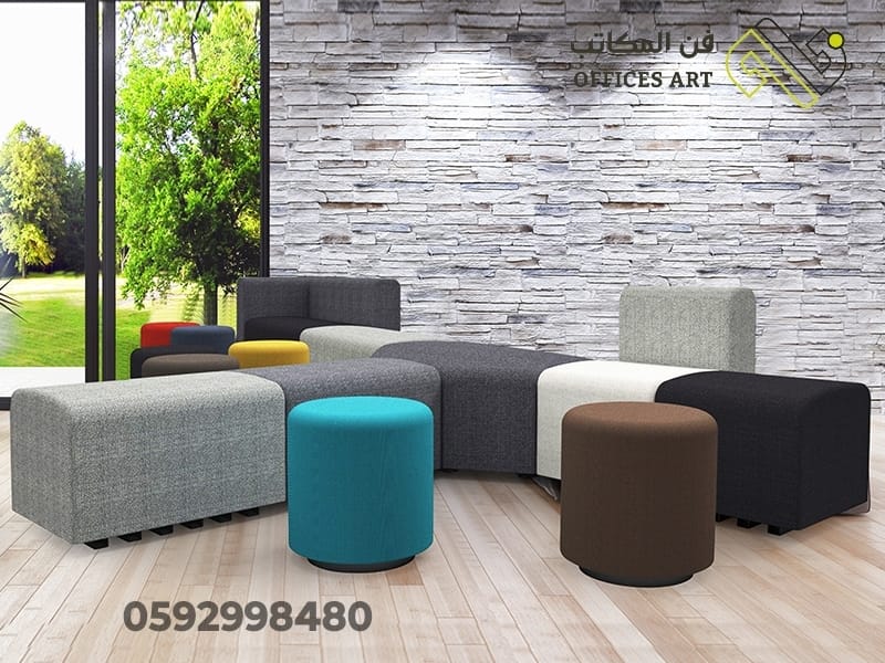 الرئيسية 25 الكنب المكتبي