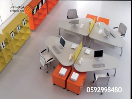 وحدة عمل ثنائية مشتركة مكاتب موظفين