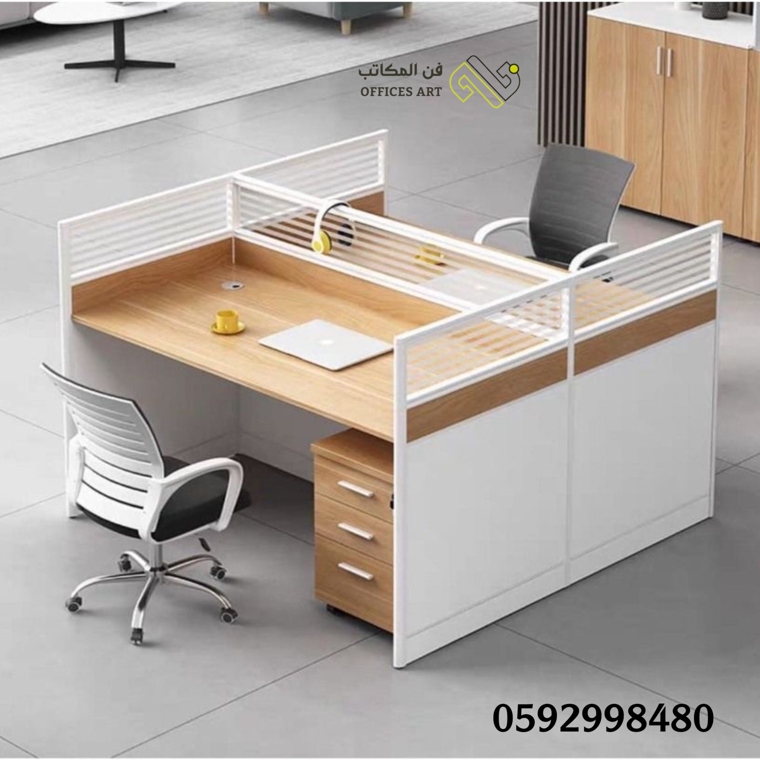 الرئيسية 11 وحدة عمل ثنائية وحدات عمل