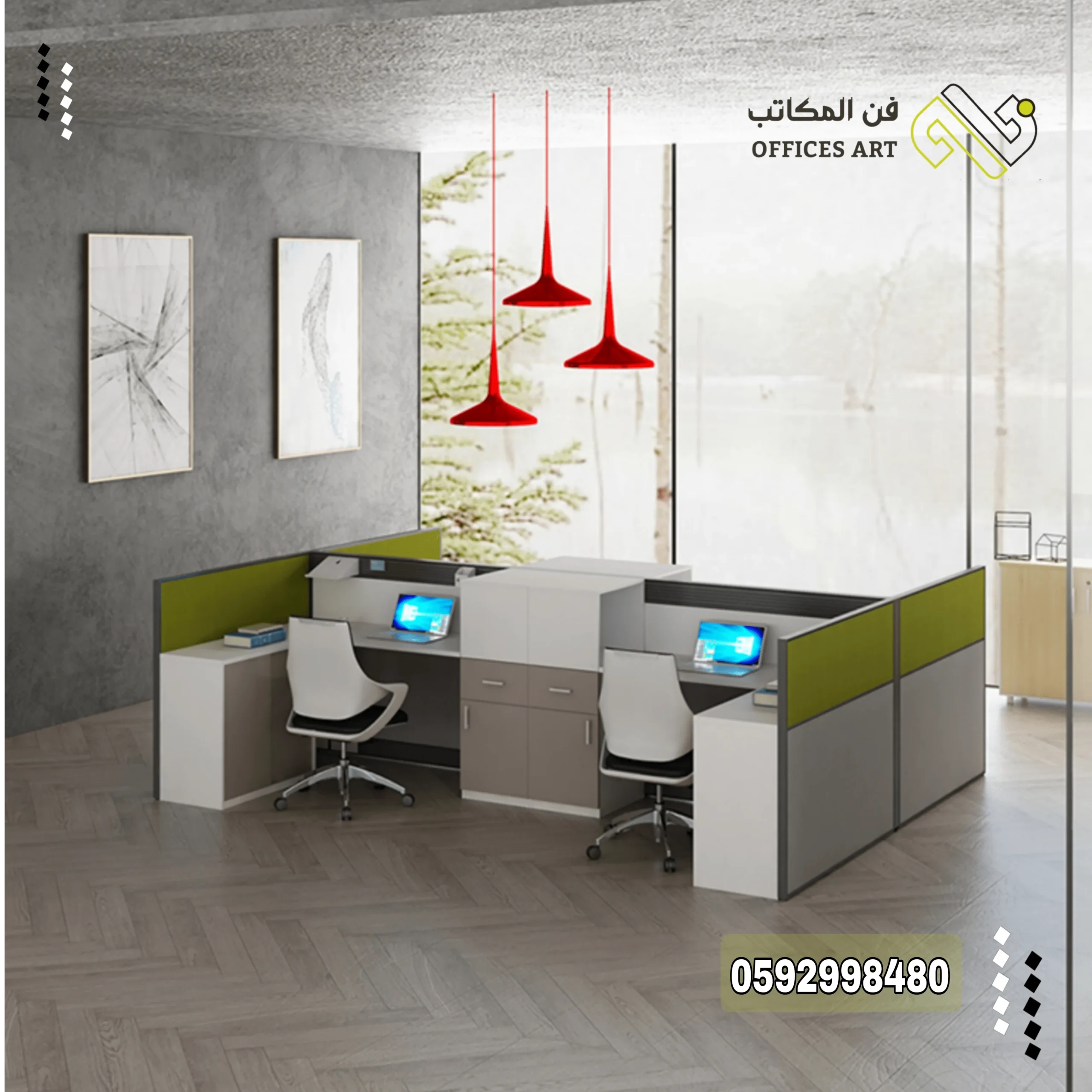 الرئيسية 14 Picsart 24 02 08 19 53 20 826.png scaled